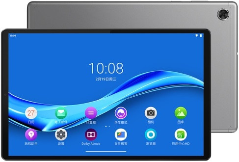 Lenovo Tab M10 - Full tablet specifications