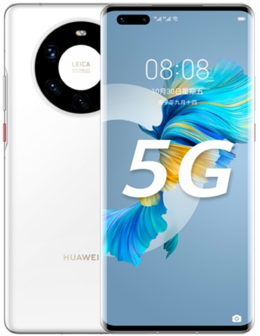 Huawei Mate 40 Pro Plus 5G Dual Sim NOP-AN00 256GB White (12GB RAM)