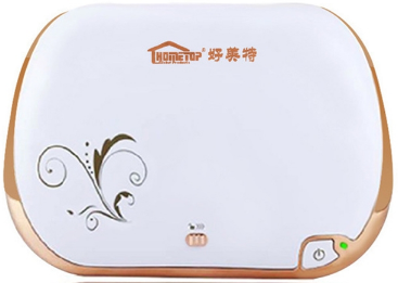 Mini Portable UV Sterile Machine Portable Ozone Disinfection Box Personal Care (Gold)