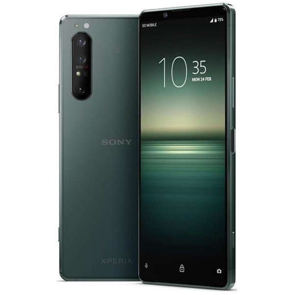 Sony Xperia 1 II 5G Dual Sim XQ-AT52 256GB Green (12GB RAM)