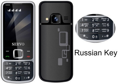 SERVO V9500 Quad Sim 64MB Black (64MB RAM) - Russian Key