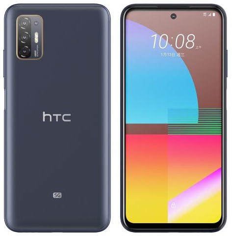 HTC Desire 21 Pro 5G Dual Sim 128GB Blue (8GB RAM) HTC Desire 21 Pro 5G Dual Sim 128GB Blue (8GB RAM)