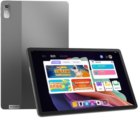 Lenovo Xiaoxin Pad Plus 11.5 inch 2023 Wifi 128GB Dark Gray (6GB RAM) - China Version