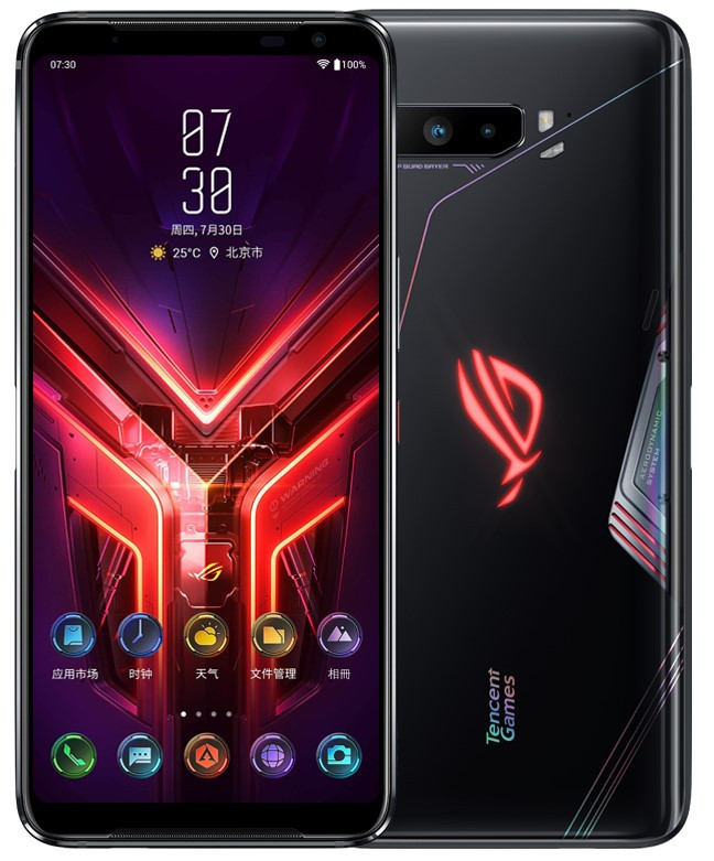 ASUS ROG 3 5G ZS661KS Dual Sim 256GB Black (12GB RAM) - Classic Edition ASUS ROG 3 5G ZS661KS Dual Sim 256GB Black (12GB RAM) - Classic Edition