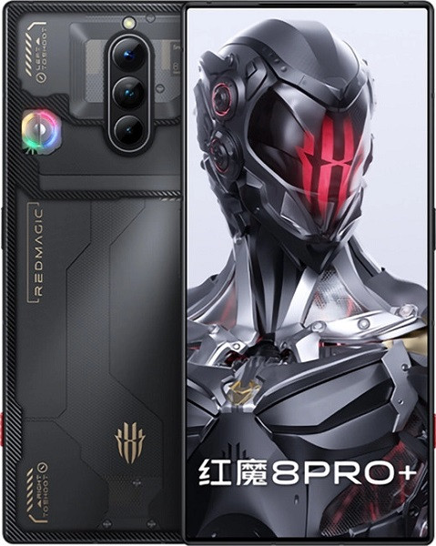 Nubia Red Magic 8 Pro Plus 5G Dual Sim 256GB Transparent (12GB RAM) - China Version