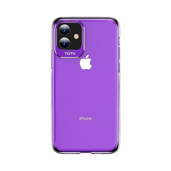 Iphone 11 Purple Price In Lebanon
