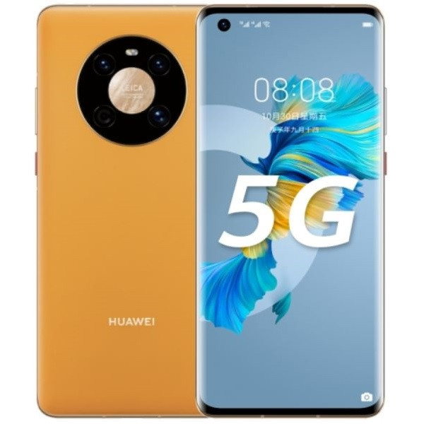 Huawei Mate 40 5G OCE-AN10 Dual Sim 128GB Yellow (8GB RAM) Huawei Mate 40 5G OCE-AN10 Dual Sim 128GB Yellow (8GB RAM)