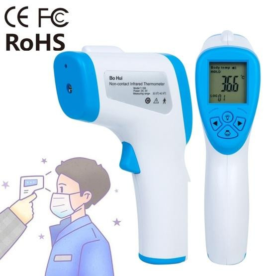 BOHUI T168 IR Infrared Thermometer Forehead Surface Digital Non