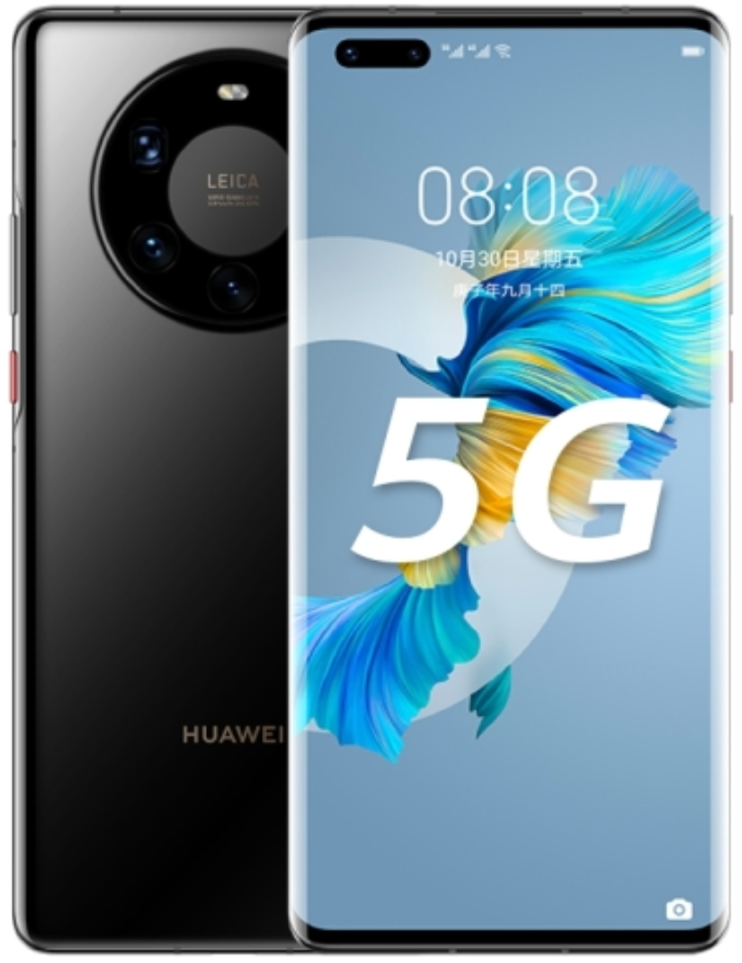 Huawei Mate 40 Pro Plus 5G NOP-AN00 Dual Sim 256GB Black (12GB RAM)