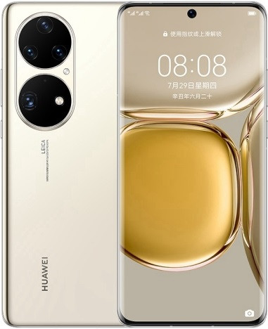 Huawei P50 Pro JAD-LX9 Dual Sim 256GB Gold (8GB RAM) - Global Version