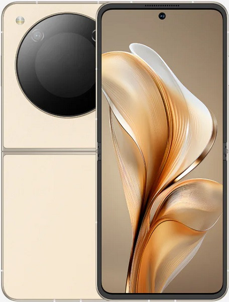 ZTE Nubia Flip 5G NX724J 256GB Sunshine Gold (8GB RAM) - Global Version