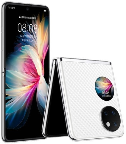 Huawei P50 Pocket BAL-AL00 Dual Sim 512GB White (8GB RAM) - China Version