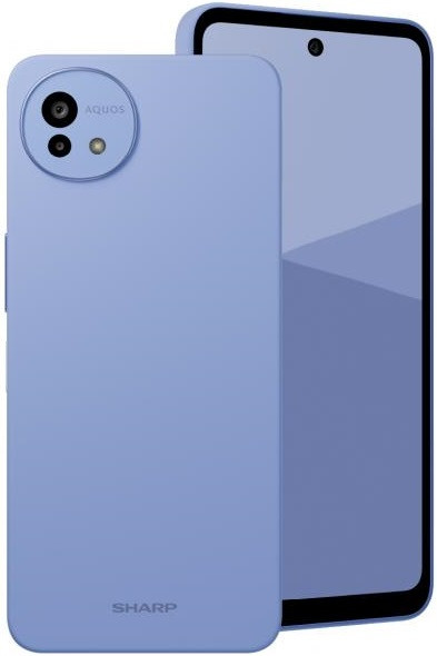 Sharp Aquos Wish 5 5G 256GB Misora (8GB RAM)