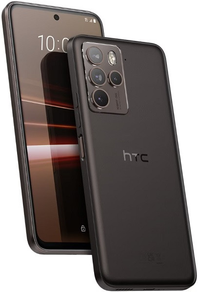 HTC U23 Pro 5G Dual Sim 256GB Coffee Black (12GB RAM)
