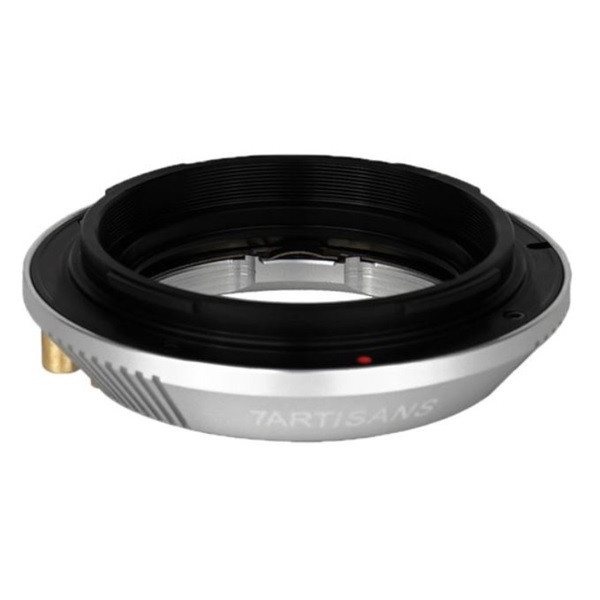 7Artisans Adapter Leica M to Canon R (Silver)