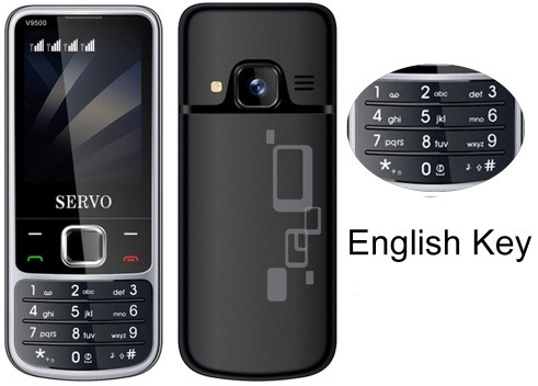 SERVO V9500 Quad Sim 64MB Black (64MB RAM) - English Key
