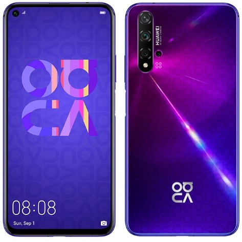 Huawei Nova 5T Dual Sim 128GB Purple (8GB RAM) + FREE Tempered Glass Screen Protector