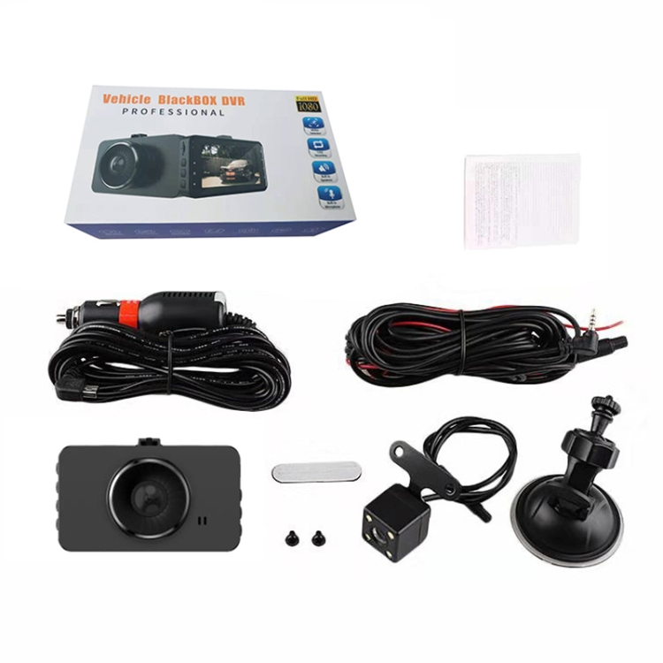Car DVR - SE018 3 inch 170 Degrees Wide Angle Full HD 1080P