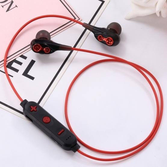 MG-G23 Portable Sports Bluetooth V5.0 Bluetooth Headphones with 4 Speakers (Red)