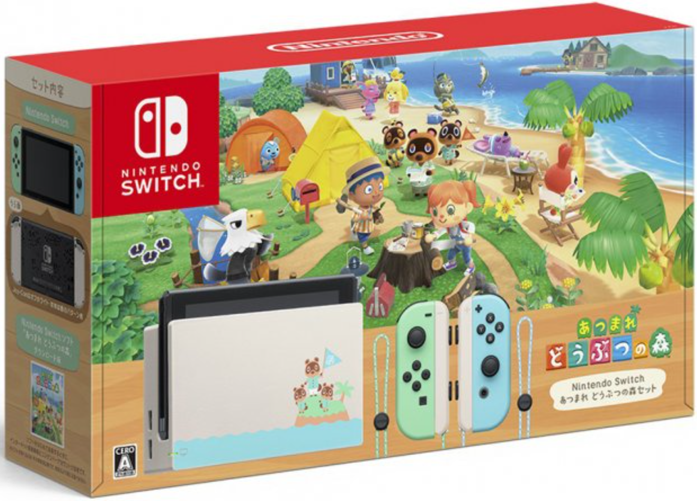 Nintendo Switch Animal Crossing Edition (HK)