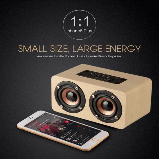 W5 Portable HiFi Shock Bass Wooden Bluetooth Speaker(Dark Brown)